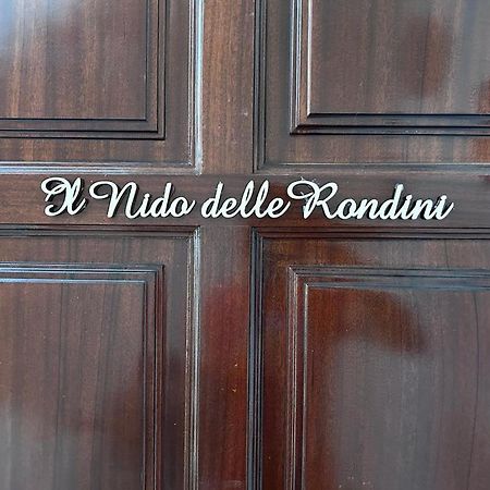 福尔米亚Il Nido Delle Rondini公寓 外观 照片